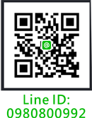 Line ID